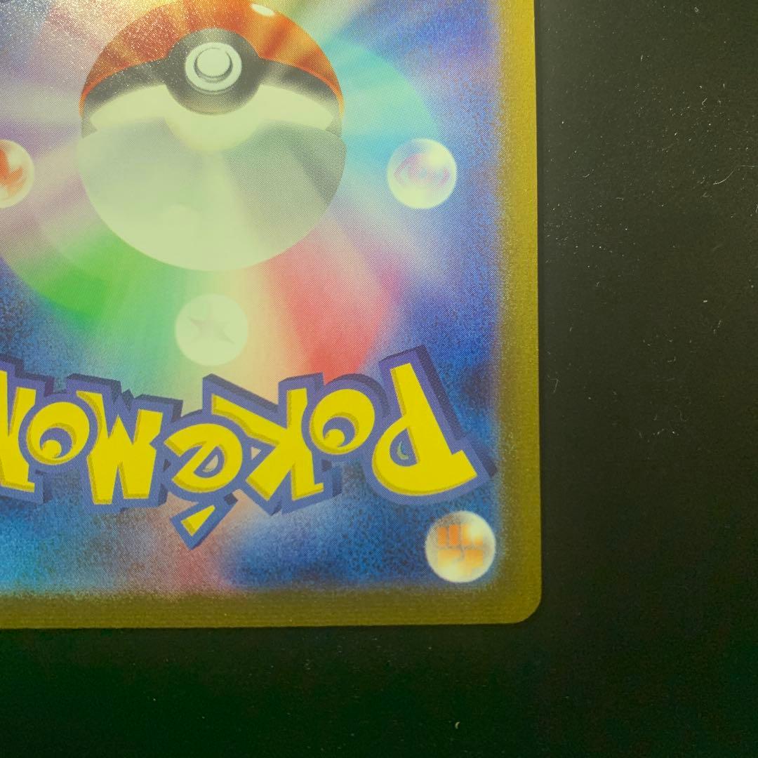 ブラッキー　プロモ　nagaba yu 長場雄