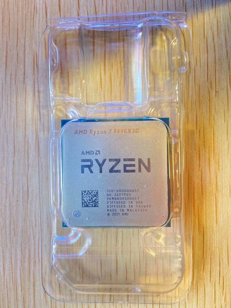 CPU AMD Ryzen 7 5800X3D CPU
