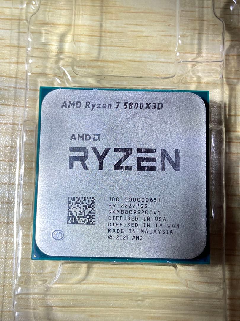 CPU AMD Ryzen 7 5800X3D CPU