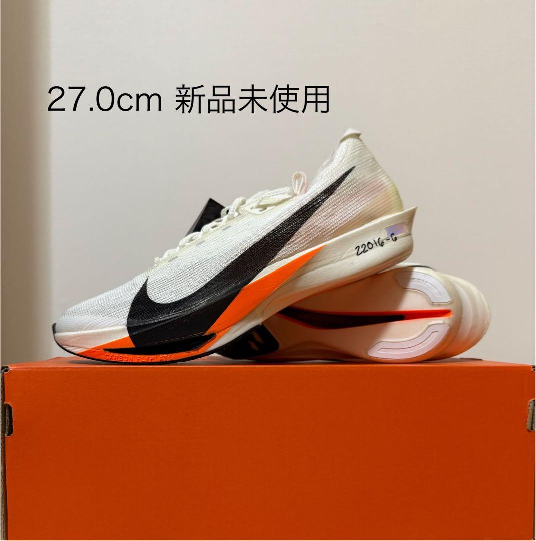 その他 NIKE ZOOMX STREAKFLY 2 PROTO 27.0cm