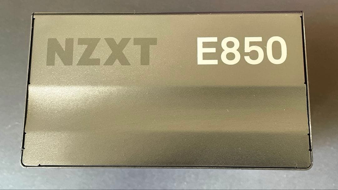 NZXT E850 デジタル電源　　850w