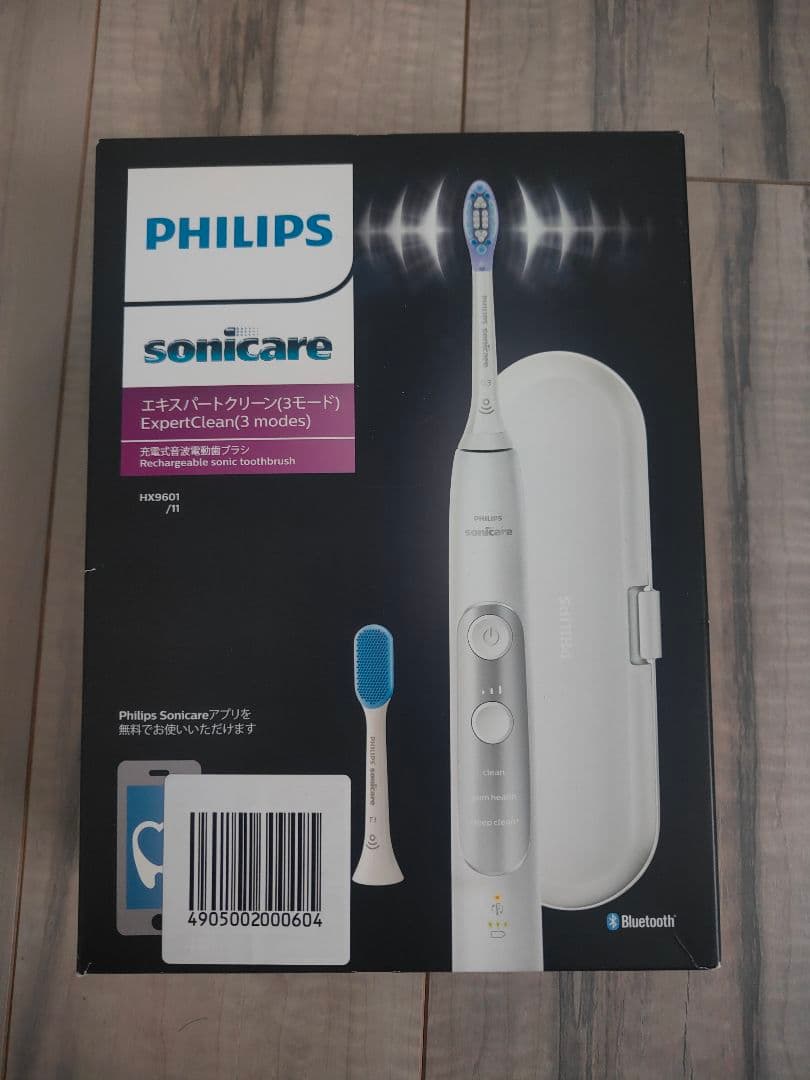 【2025年10月16日納品書付き】HX9601/11 sonicareホワイト