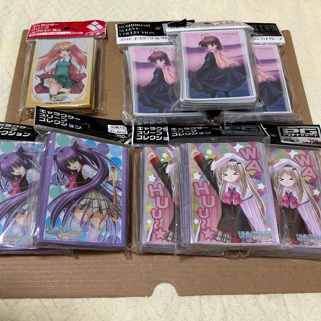 未開封キャラクタースリーブ9個セット　新しめのKey