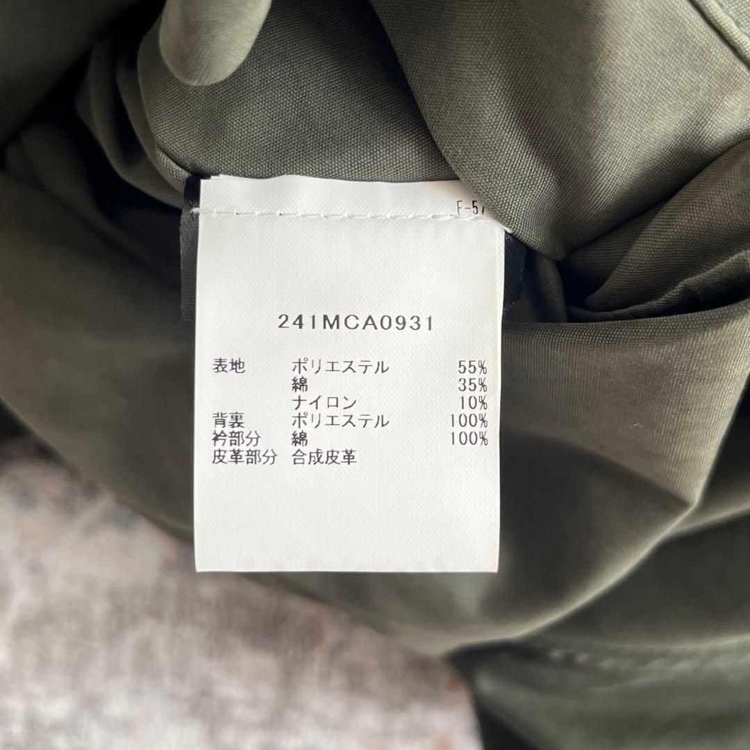 【試着のみ】Barbour Transport 40 ピーチスキン　2024