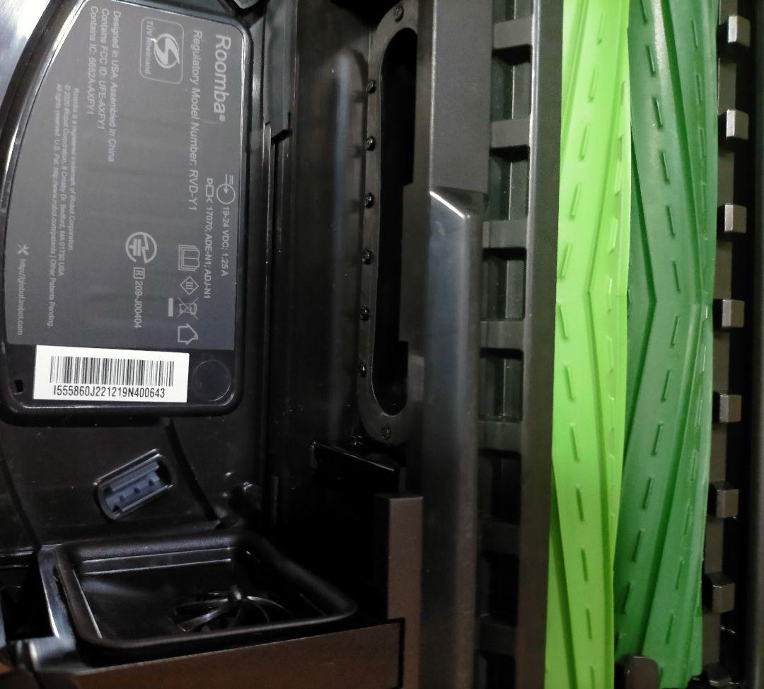 ルンバiRobotルンバi5+美品ロボット掃除機動作良好