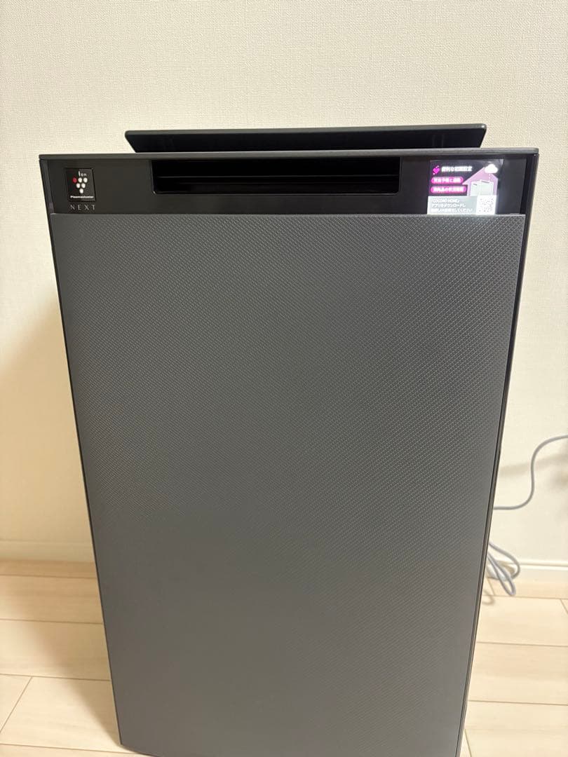 SHARP 加湿空気清浄機 KI-TX75-H グレー