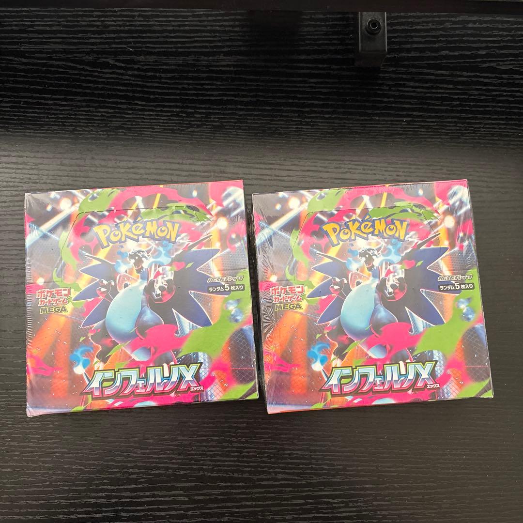 ポケモンカードゲーム ノンフェイルX 2boxシュリンクあり