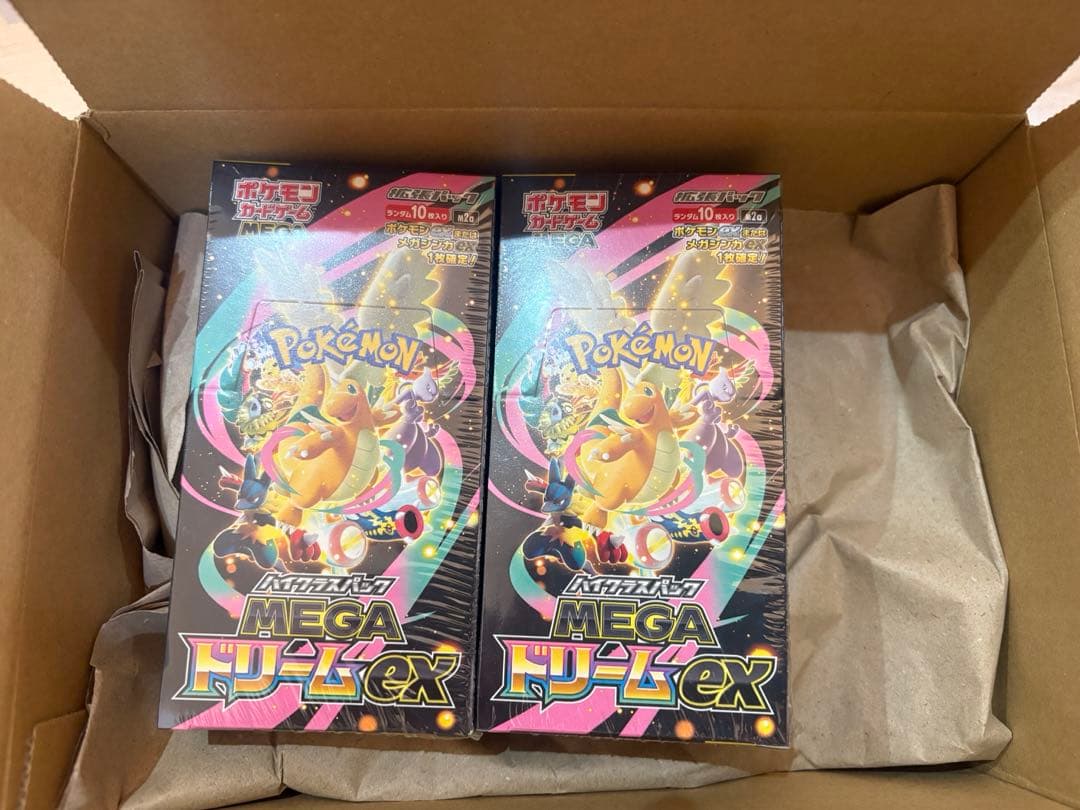 ポケモンカードゲーム ハイクラスパック MEGA ドリームex