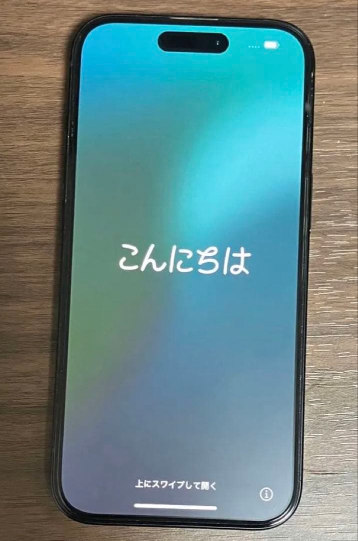 iPhone15 128GB SIMフリー　バッテリー最大容量86%