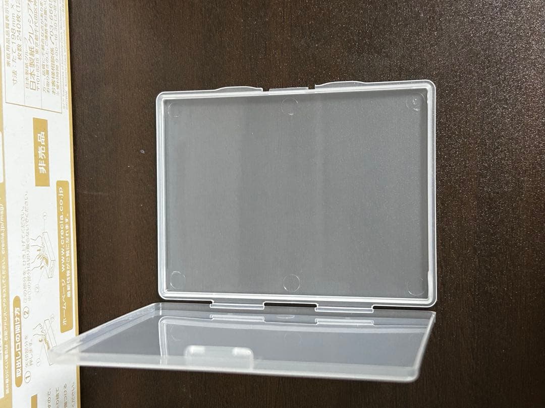 ドラゴンボールスーパーダイバーズ　ゲンキダマツリ入場者特典　SDVP-024