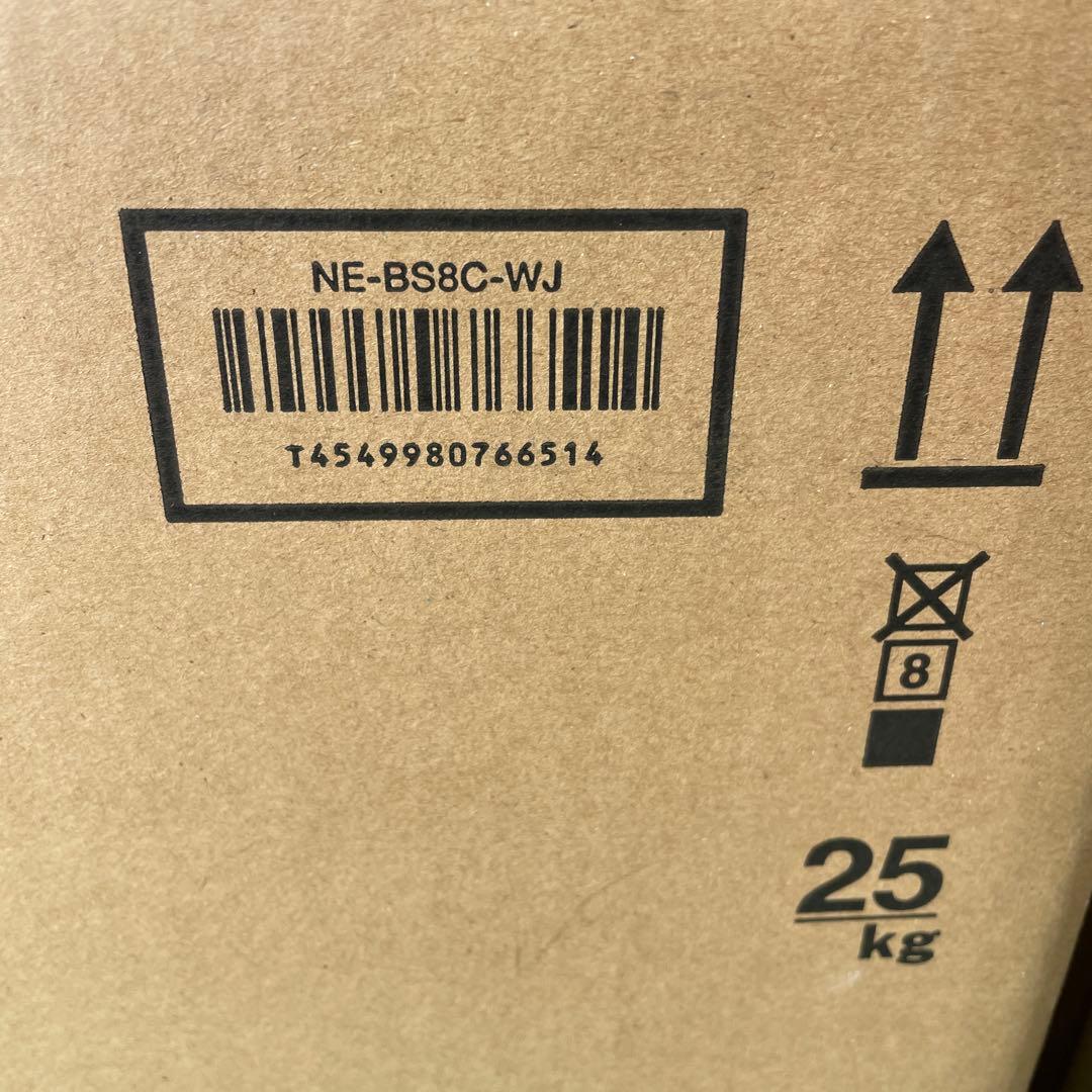 NE-BS8C-WJ スチームオーブンレンジ　新品未使用　Panasonic