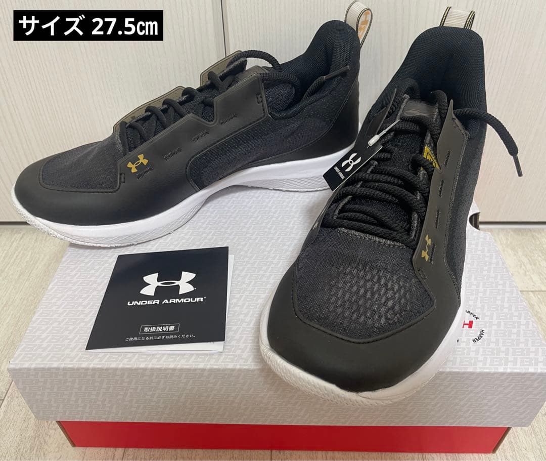 ⭐️新品 アンダーアーマー⭐️ ハーパー6 ターフ 野球 トレーニング シューズ