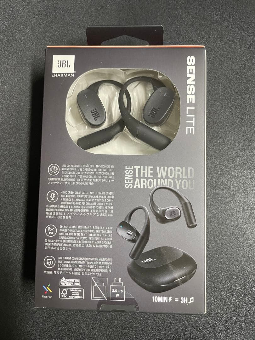 新品未使用 JBL SENSE LITE 骨伝導イヤホン　ブラック