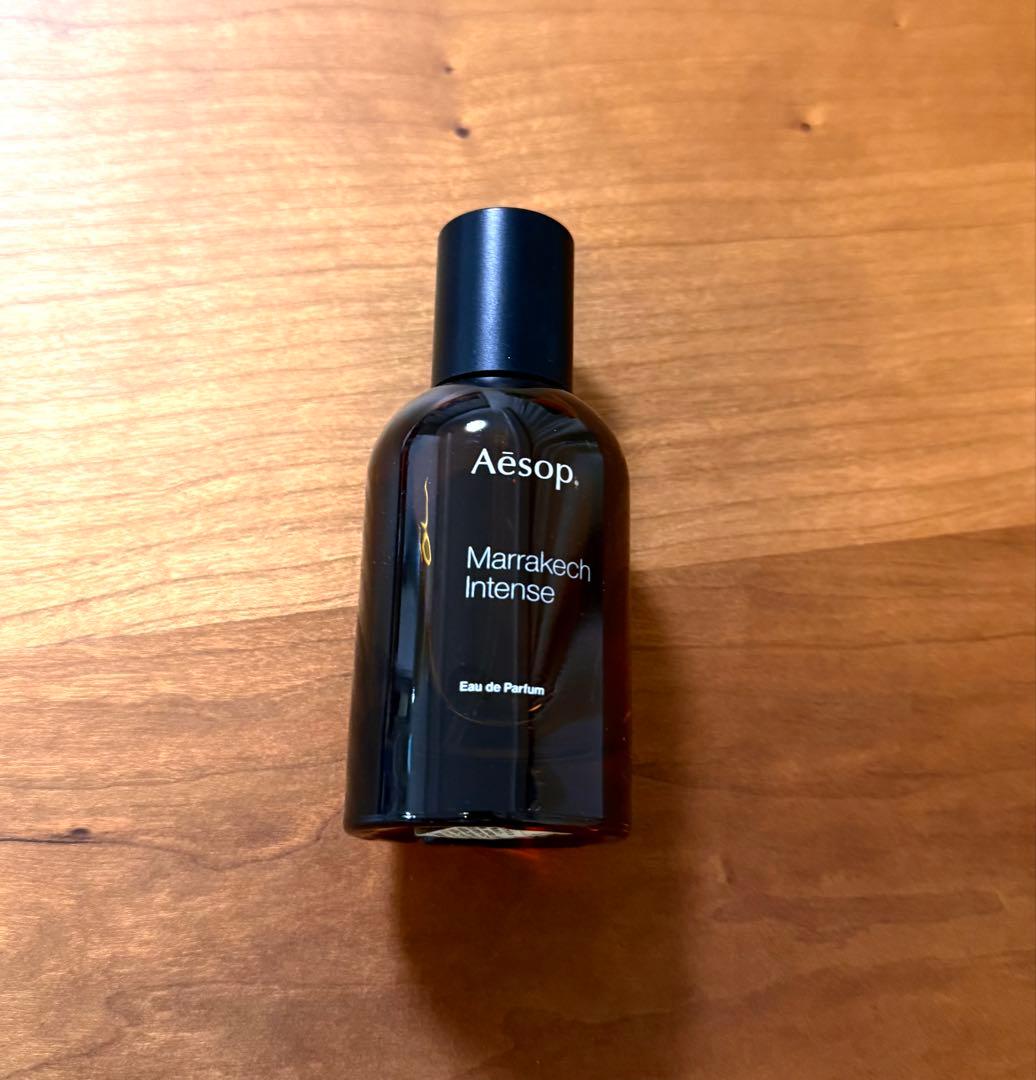 Aesopマラケッシュ インテンス オードパルファム 50ml