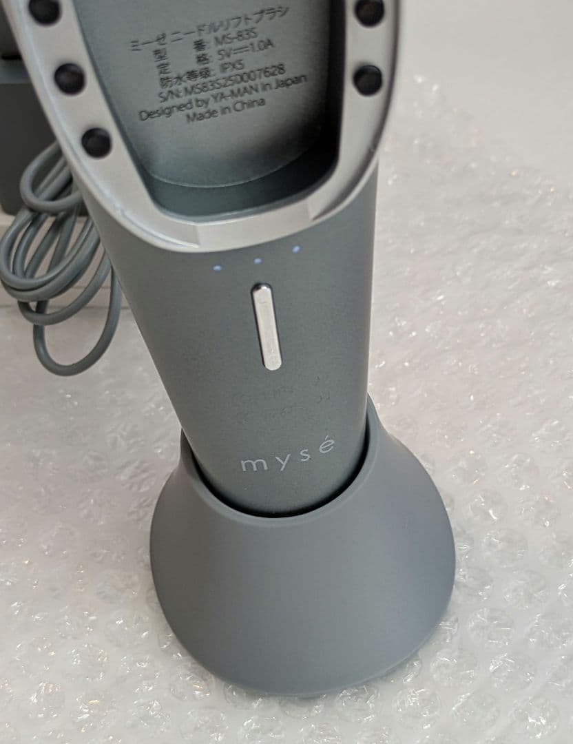 新品未使用　ヤーマン　ミーゼ ニードルリフトブラシ　MS83S