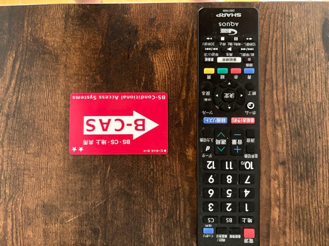 SHARP AQUOS 32V型 液晶テレビ　2T-C32AC2