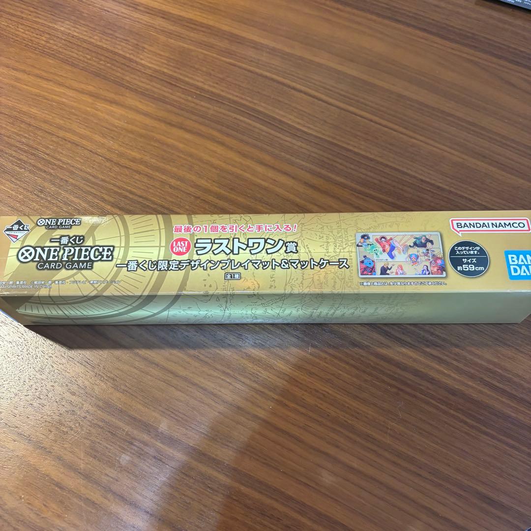【即日発送】ワンピースカード　一番くじ　ラストワン賞 プレイマット