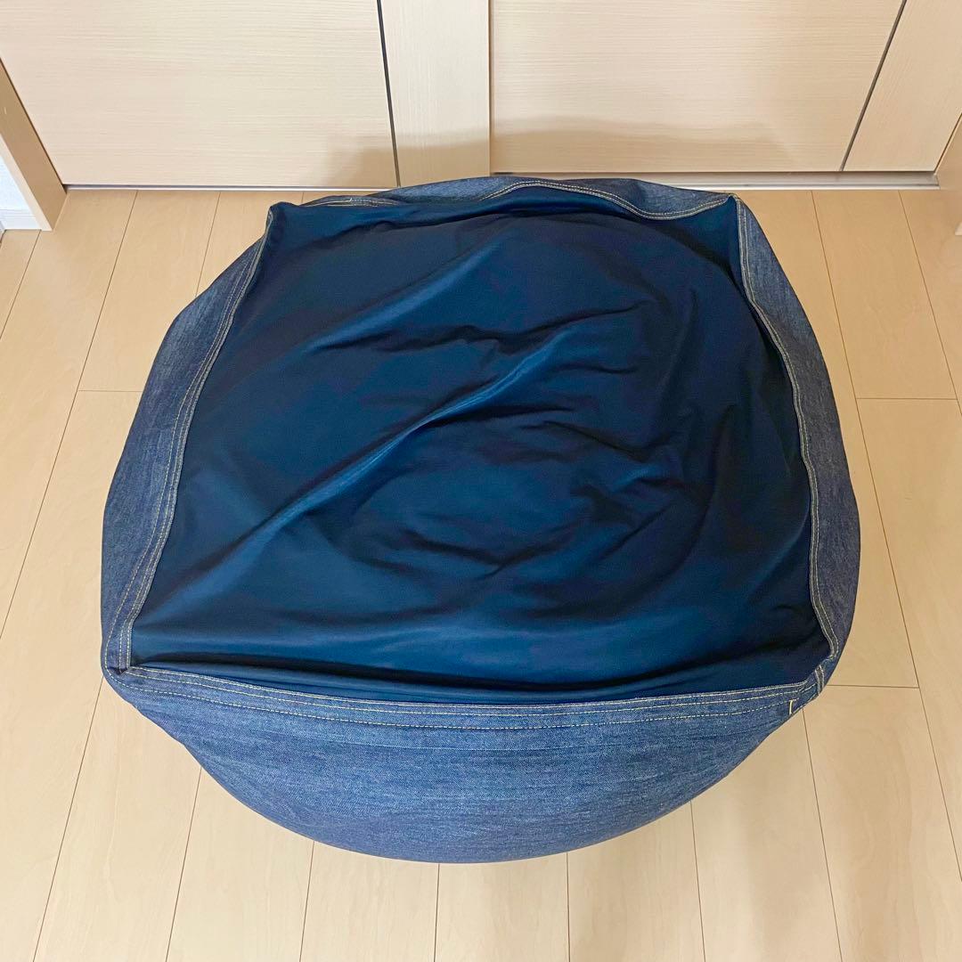 【廃盤】体にフィットするソファ 人をダメにするクッション 無印良品【2個セット】