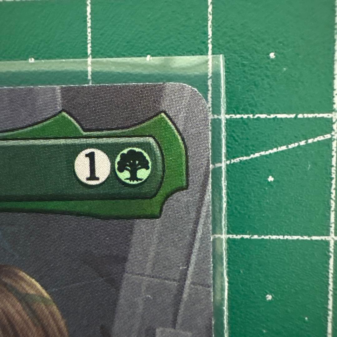 ティファ・ロックハート MTG FF日本語版 チョコボトラック バンドル