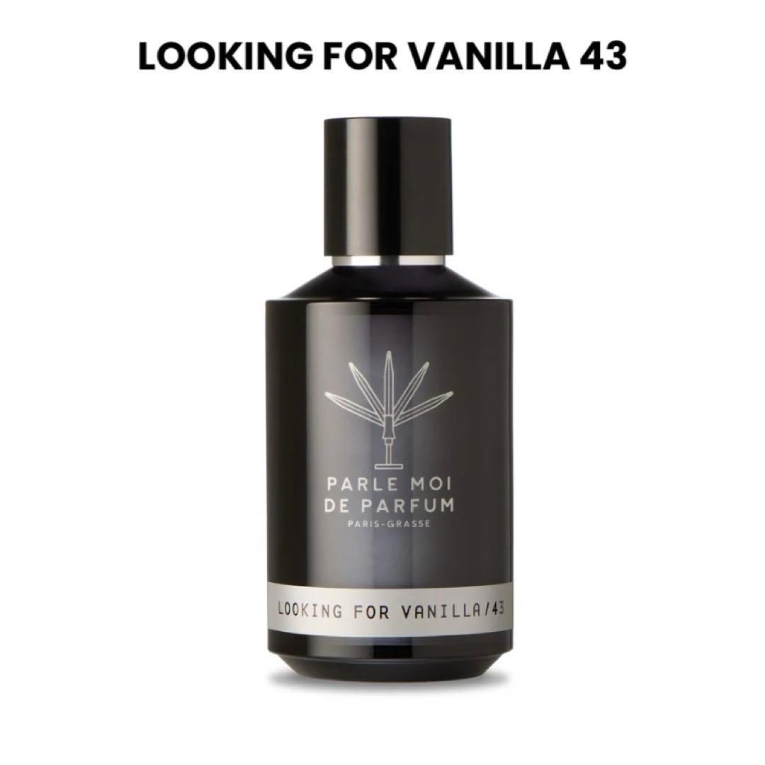 パルルモアドゥパルファム　LOOKING FOR VANILLA/43