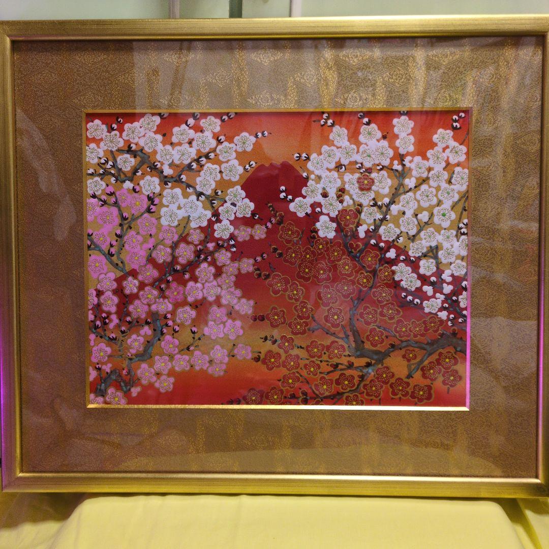 あいはら友子赤富士に３色の梅　芯の強さぶれない心74800→60200円4日間