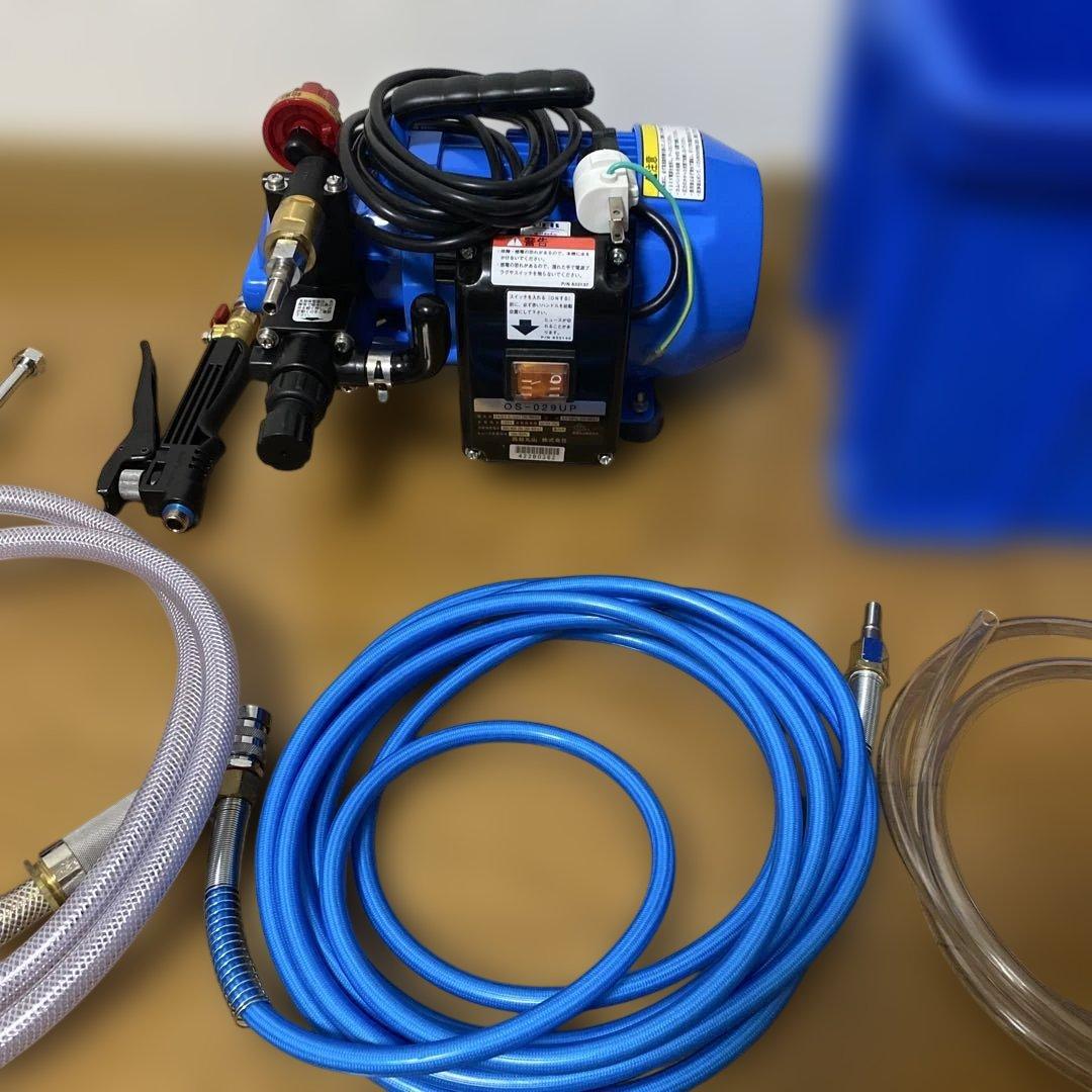 おそうじ本舗 高圧洗浄機