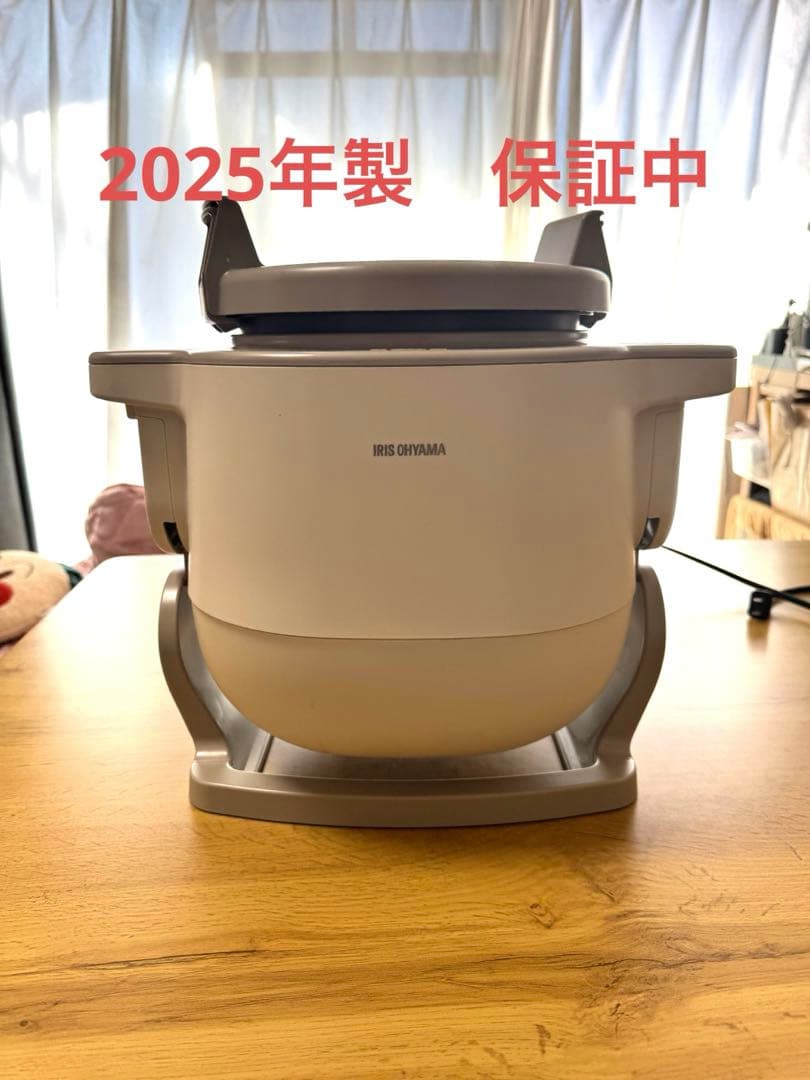 IRIS OHYAMA シェフドラム　【保証中】調理器具 グレー