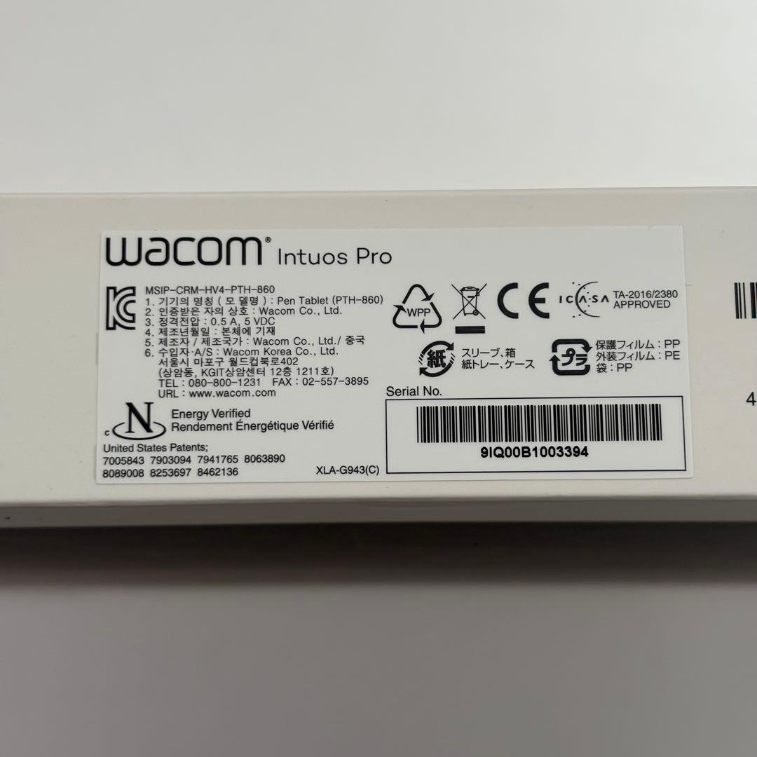 Wacom Intuos Pro LサイズPTH-860