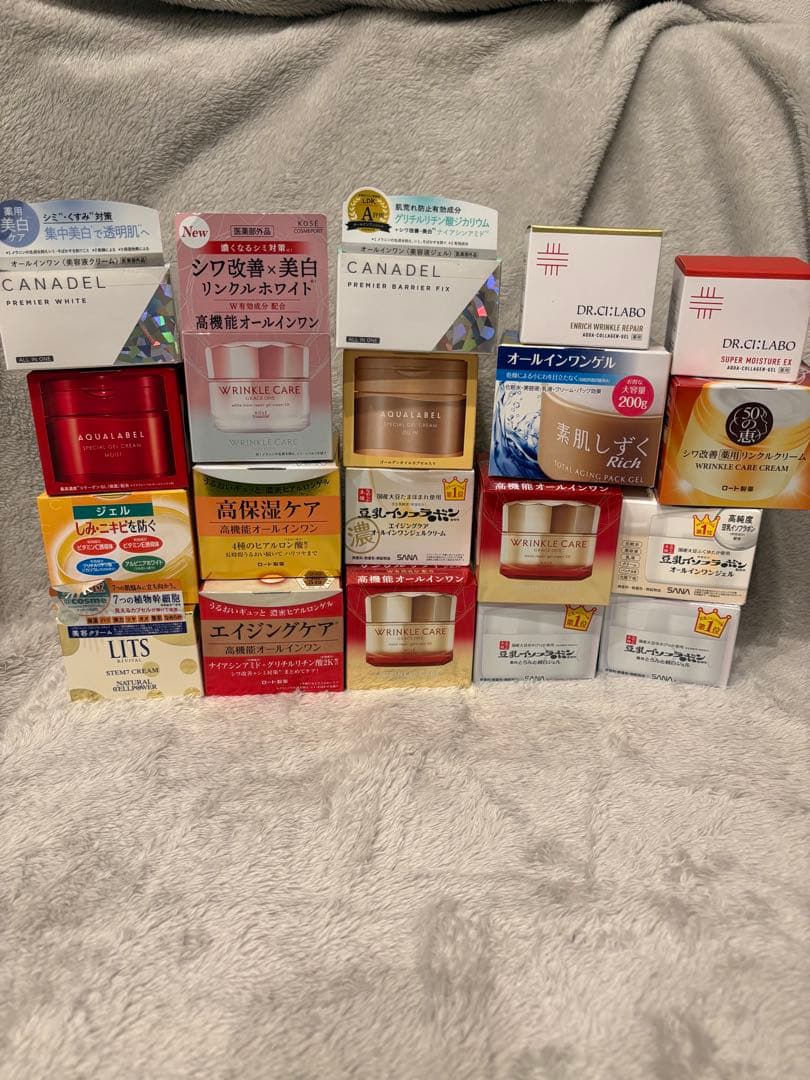 オールインワンジェル19点詰め合わせ福箱 5万円超分入り