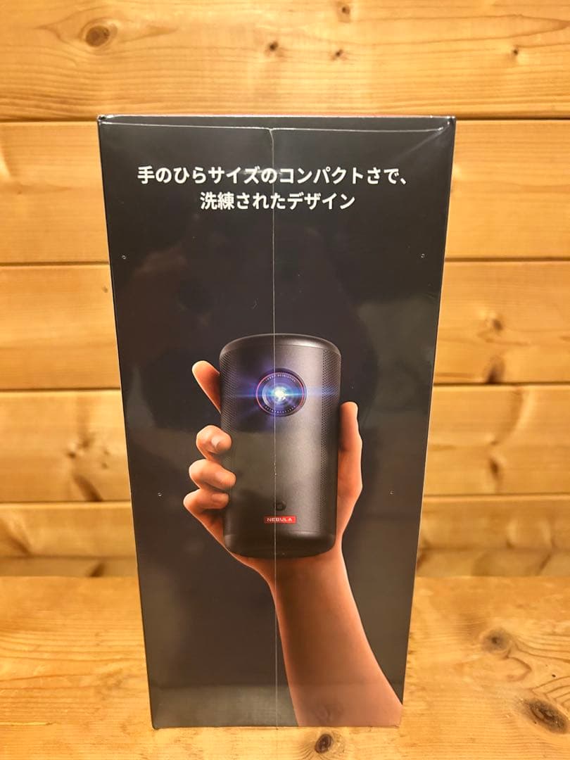 【新品未開封】Anker Nebula Capsule3 プロジェクター返品保証