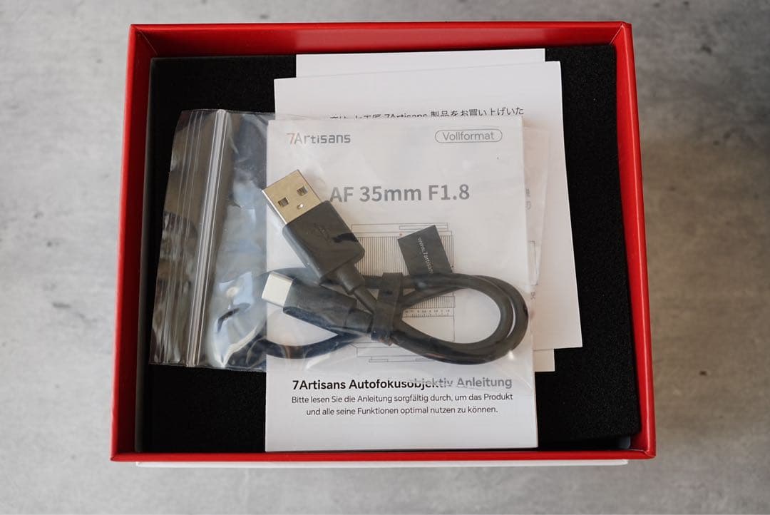 最終値下げ 7Artisans 35mm F1.8 AF Eマウント用 即日発送