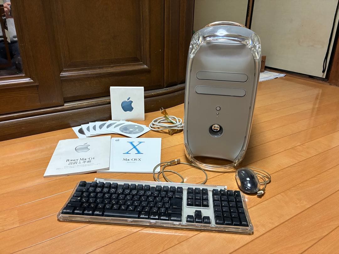 Macデスクトップ Apple PowerMac G4 QuickSilver 867MHz