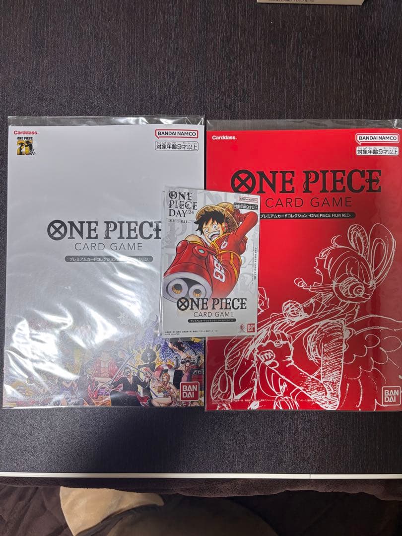 ワンピースカードゲーム セット