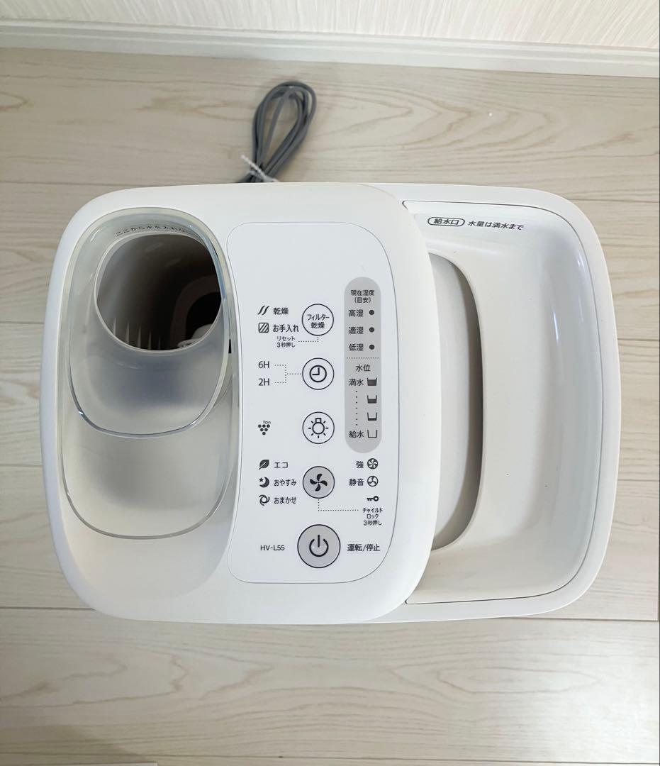 【新品未使用】SHARP HV-L55-W 加湿器 プラズマクラスター