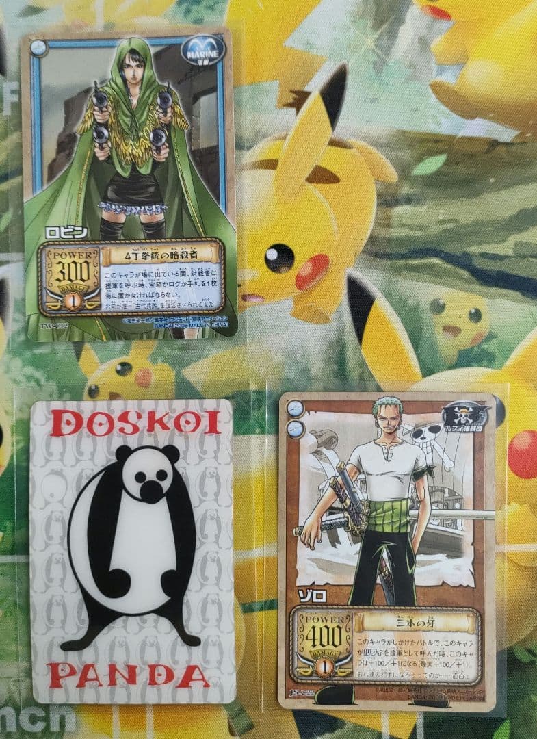 旧ワンピースカード　7枚