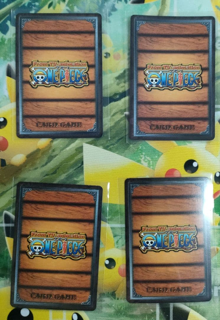 旧ワンピースカード　7枚