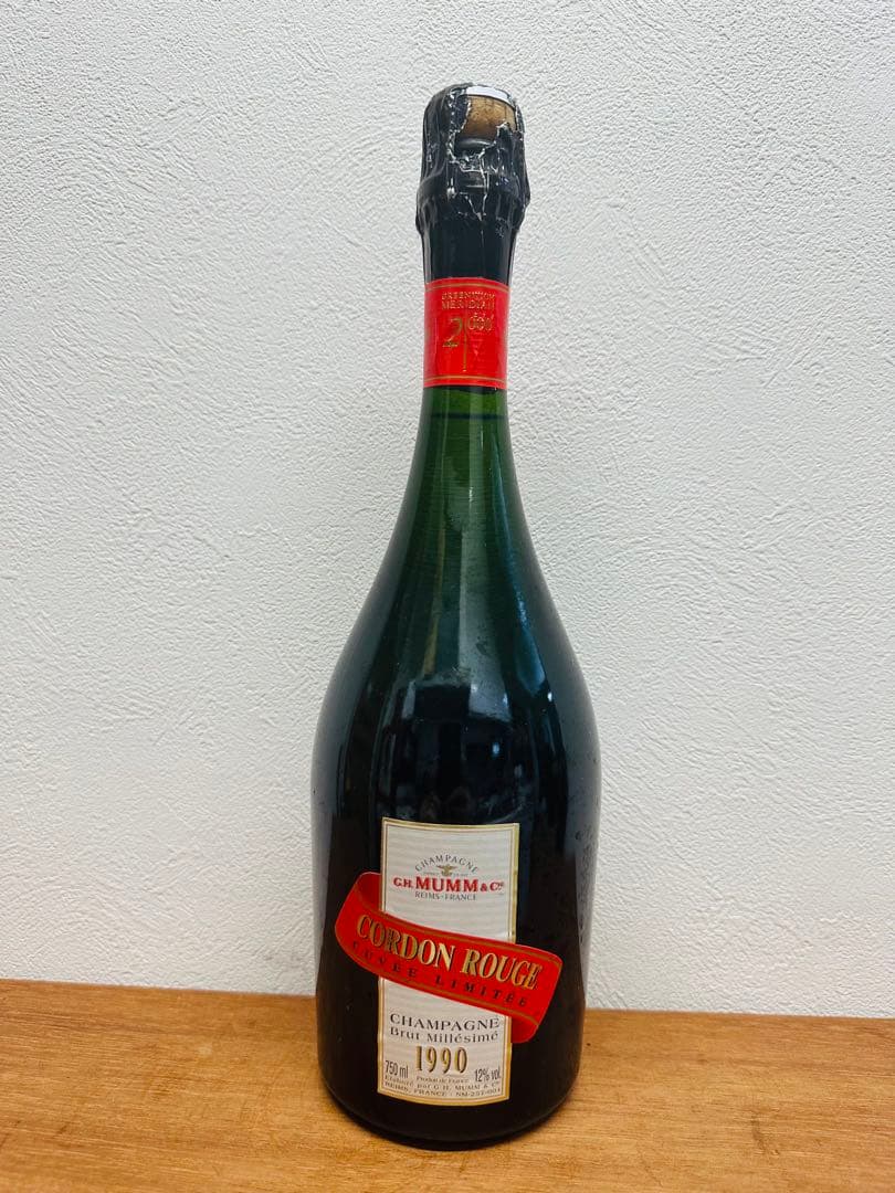 シャンパーニュ・マム・コルドン・ルージュ・ミレジム1990
