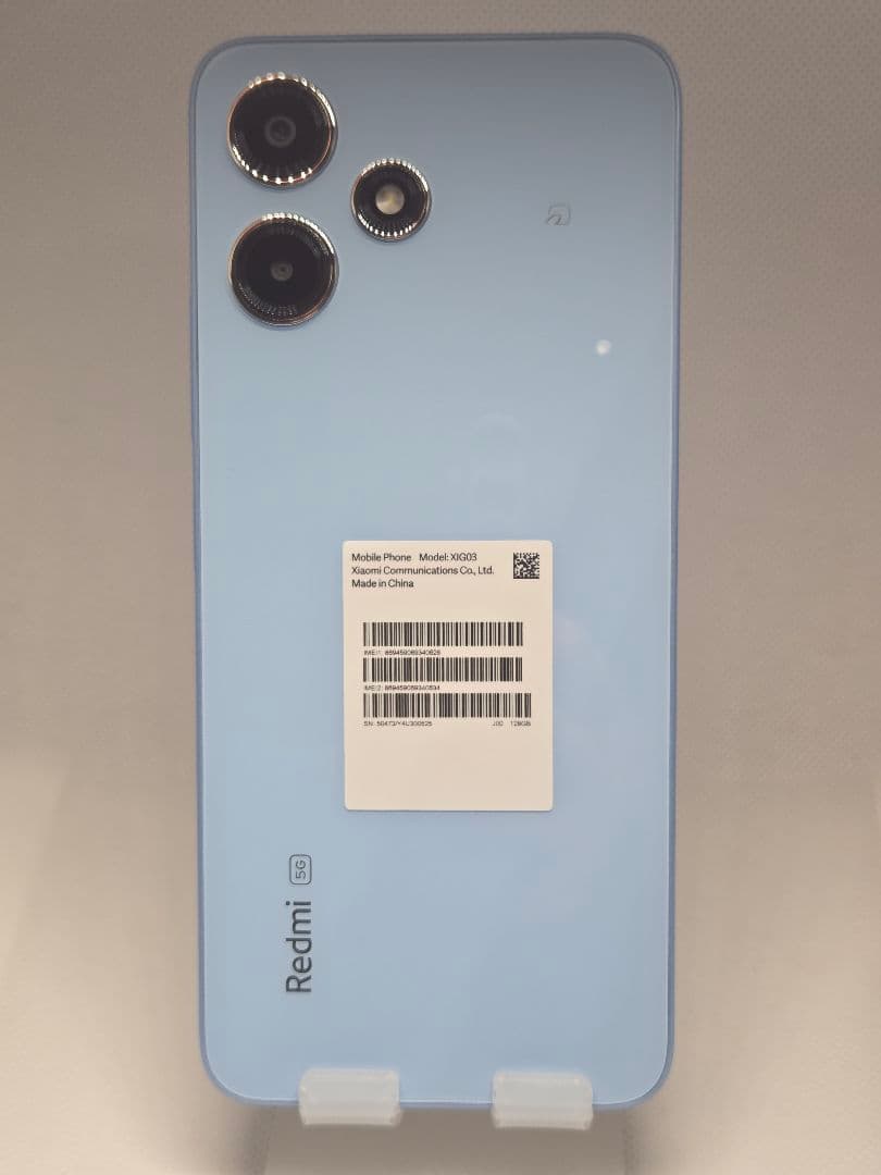 美品 Redmi 12 5G 128GB スカイブルー SIMフリー XIG03