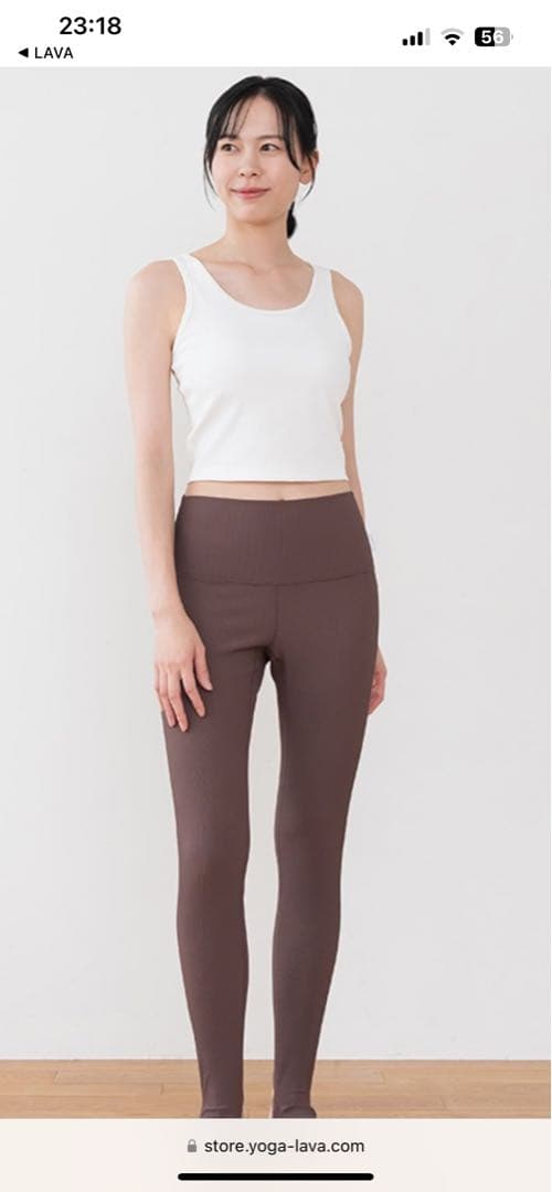 スカーラリブソリッドトレンカ