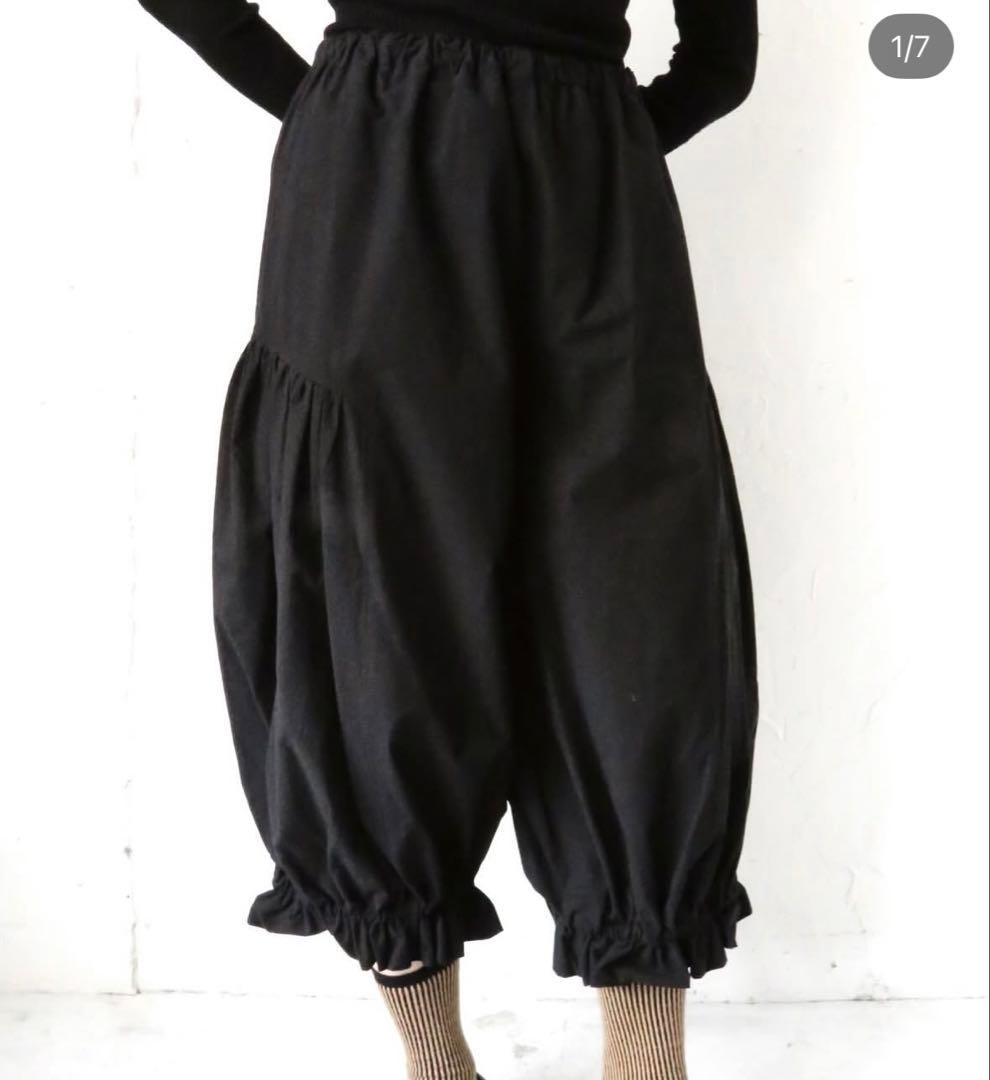 暮 chic by futatsukukuri \