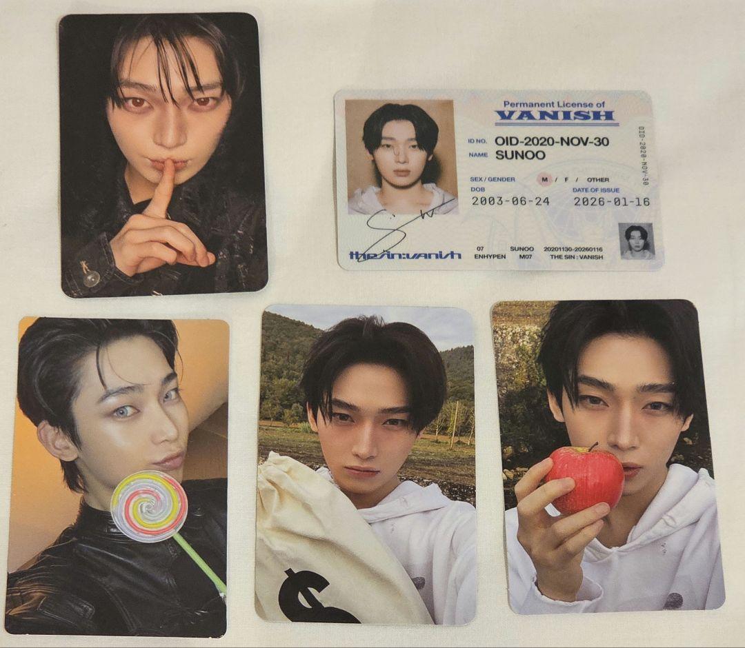 ENHYPEN THE SIN:VANISH ソヌサノクセット