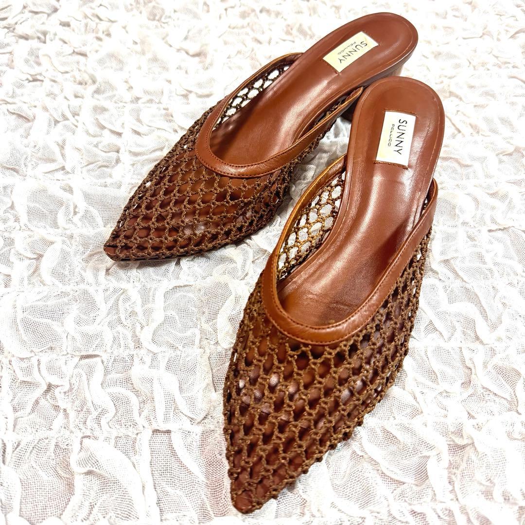 PELLICO SUNNY メッシュ　ポインテッドミュール　サンダル　ブラウン