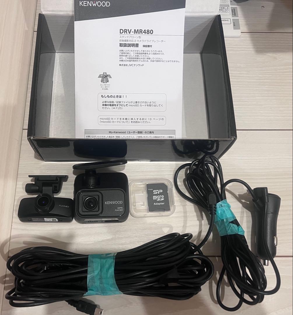 KENWOOD ドライブレコーダー DRV-MR480