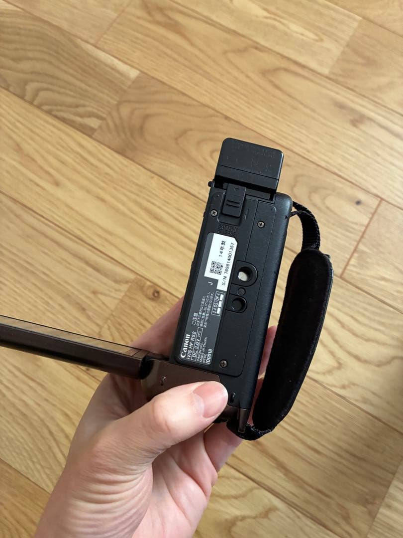 Canon HF R80 ビデオカメラ 本体 57倍ズーム