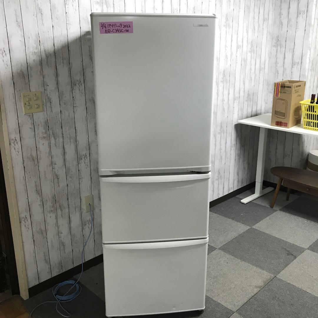 【極美品】Panasonic3ドア冷蔵庫 NR-C343C-W 2022年製　K