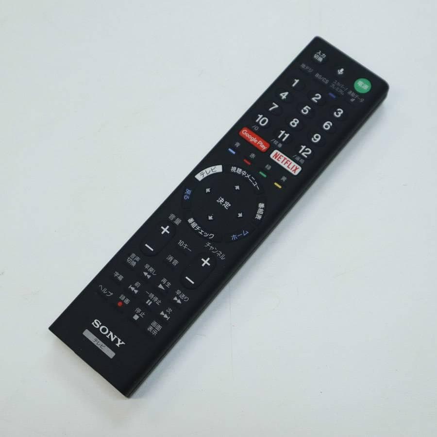 値下げ中 ソニー 4K ブラビア 55インチ 液晶テレビ KJ-55X8500E