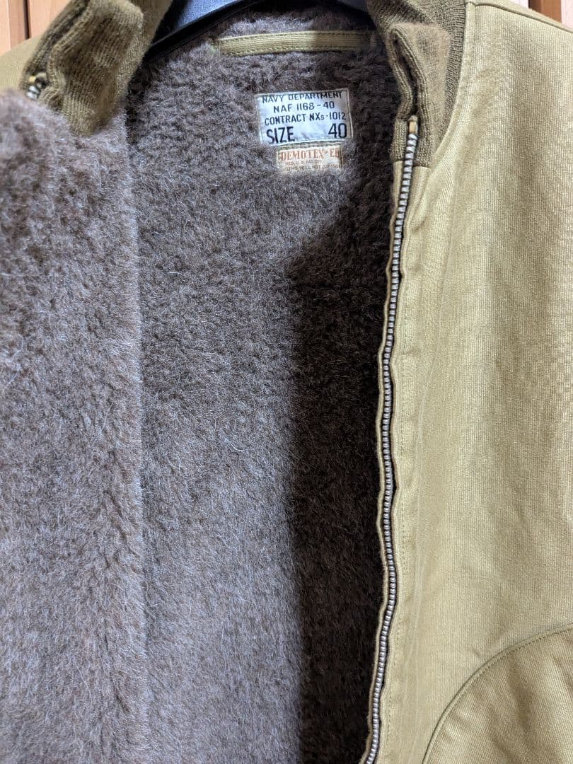 トイズマッコイ　デッキジャケット　40