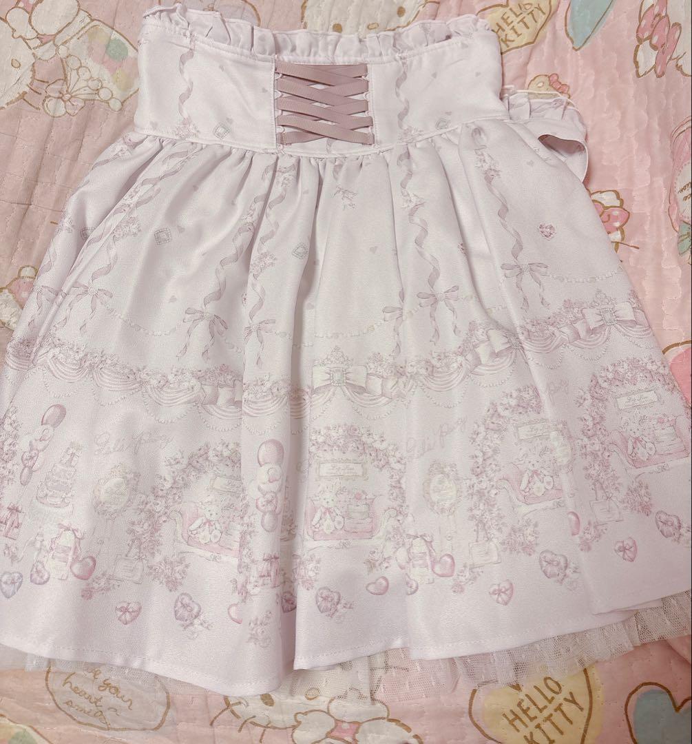 lizlisa リズリサ Girls Party柄サスペンダー付スカート