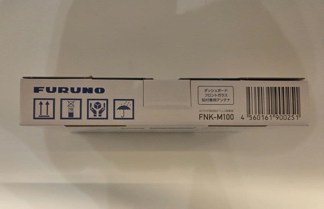 FURUNO FNK-M100 ETC2.0対応×３セット