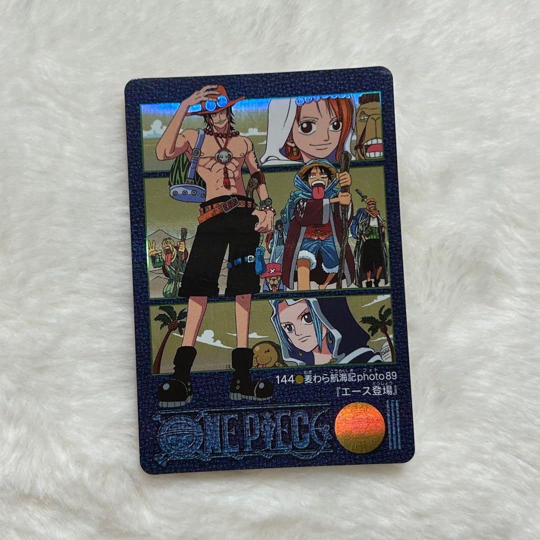 ワンピーストレカ No.144 『エース登場』